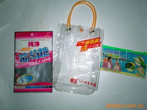 供應(yīng)pvc袋 供應(yīng)產(chǎn)品 蒼南縣恒通日用品廠